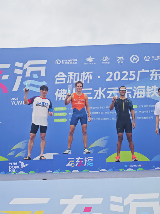 Rayofi’s debut in sports sponsorship! 🚀💪